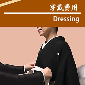 Yu纱|和服租赁|奈良|和服租赁 yu纱