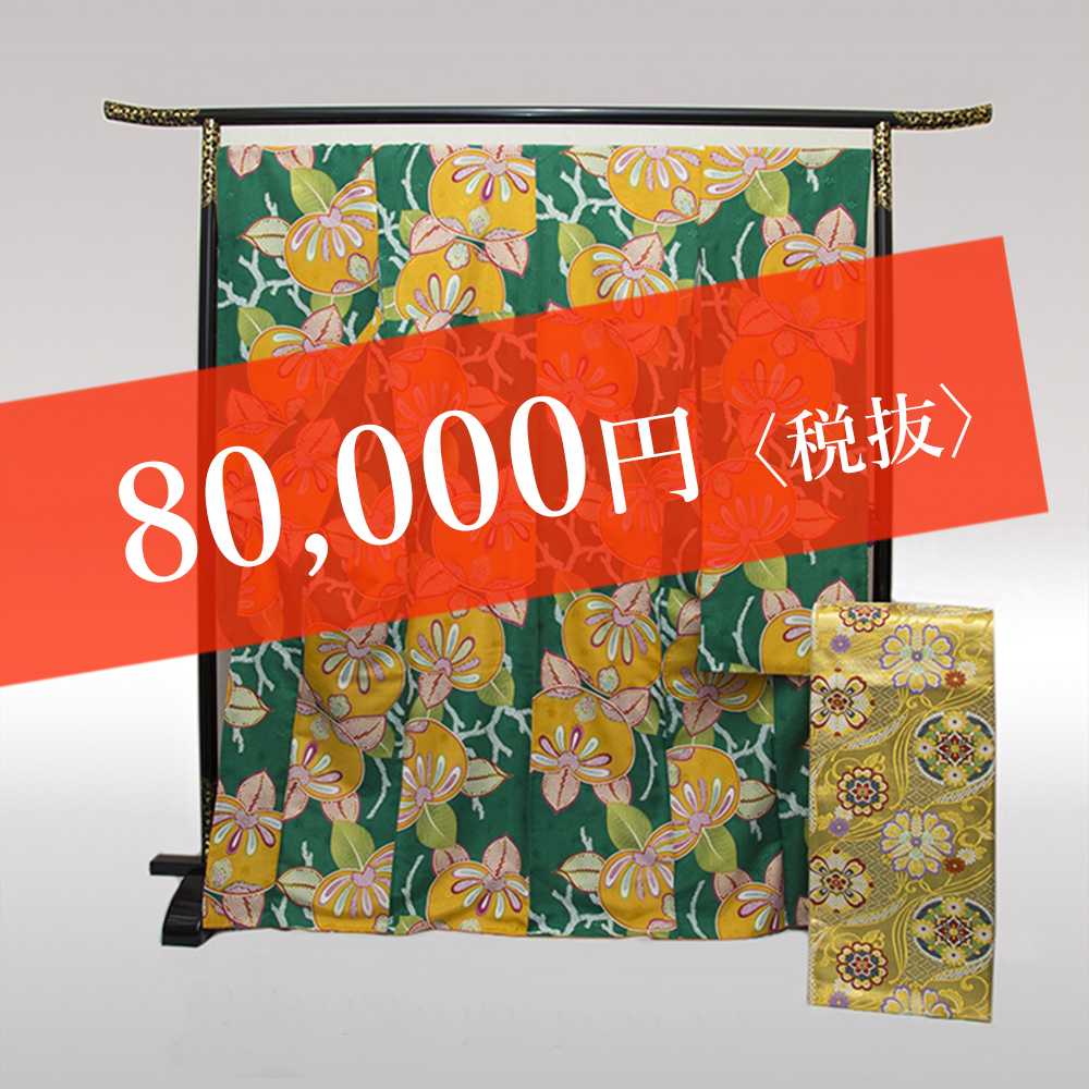 レンタル着物|奈良|着物レンタルゆう紗|Rental Kimono Nara|ゆう紗奈良|yuusa.jp|着付け|ヘアセット
