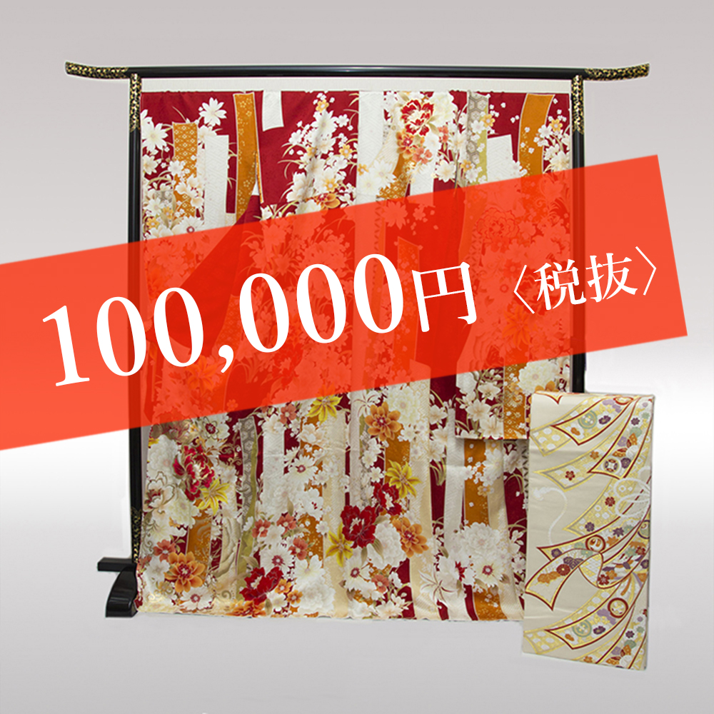 レンタル着物|奈良|着物レンタル|Rental Kimono Nara|ゆう紗奈良|yuusa.jp|着付け|ヘアセット
