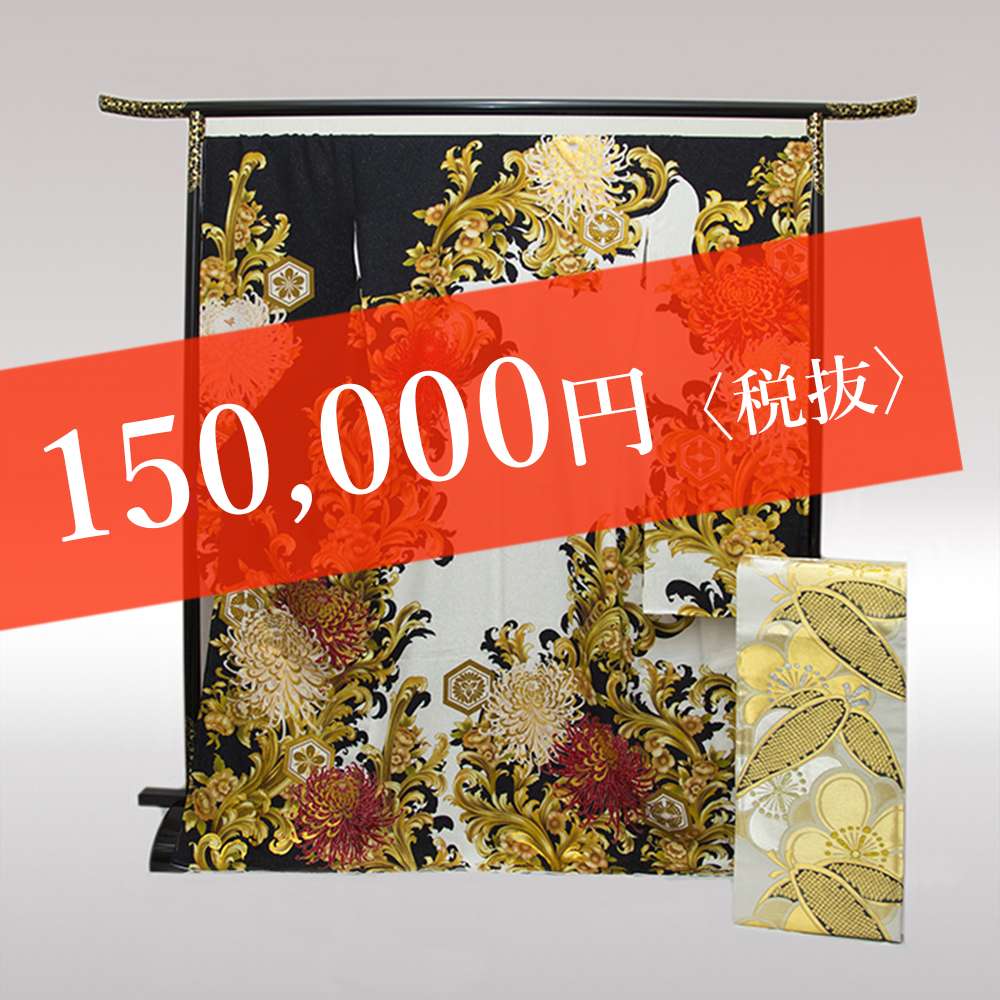 レンタル着物|奈良|着物レンタルゆう紗|Rental Kimono Nara|ゆう紗奈良|yuusa.jp|着付け|ヘアセット